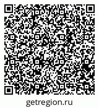 79065242932