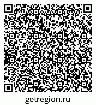 79065242933