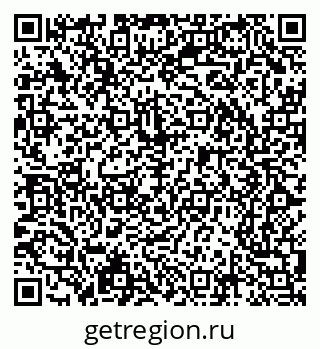79065242938