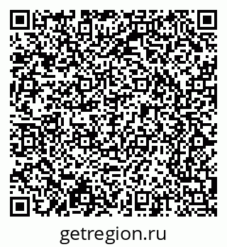 79065242941