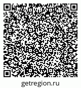 79065242945