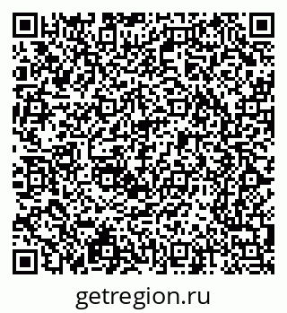79065242951
