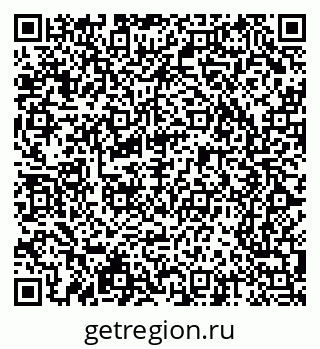 79065242965