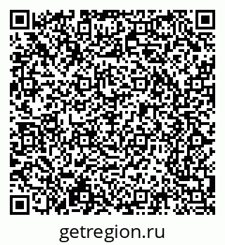 79065242970