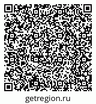 79065242972