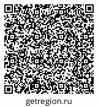 79065242980