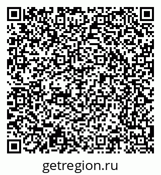 79065242981