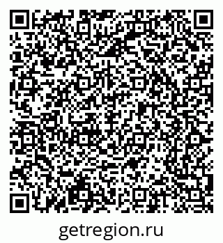 79065242984