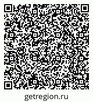 79065242986