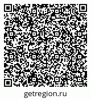 79065242990