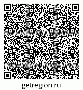 79065242994