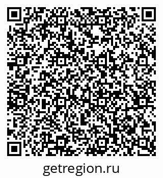 79065243003