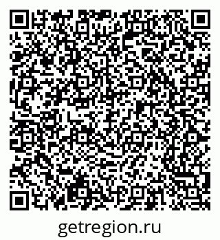 79065243004