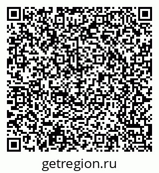 79065243005