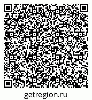 79065243006
