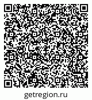 79065243008