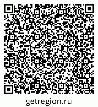 79065243009
