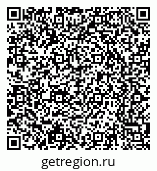 79065243012