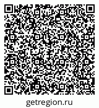 79065243041