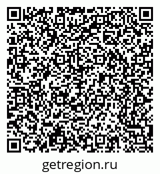 79065243048