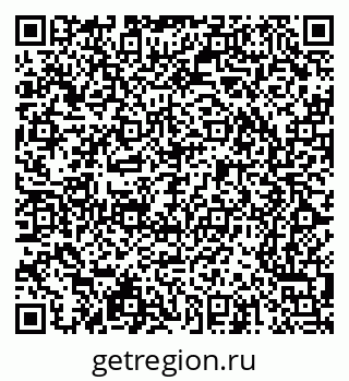 79065243049