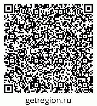 79065243061