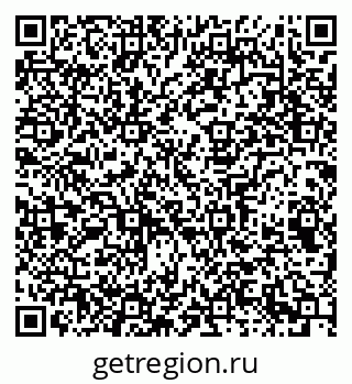 79065243070