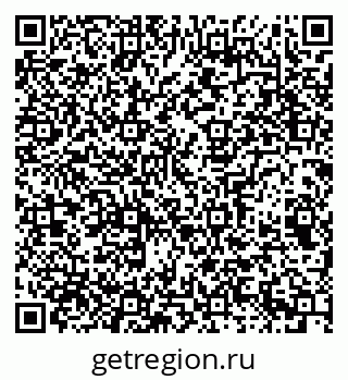 79065243071