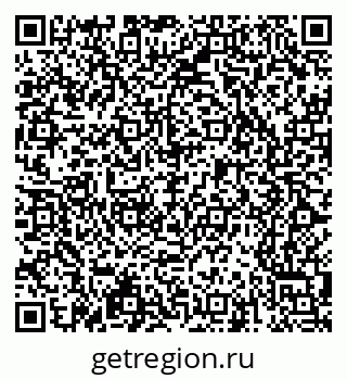 79065243073