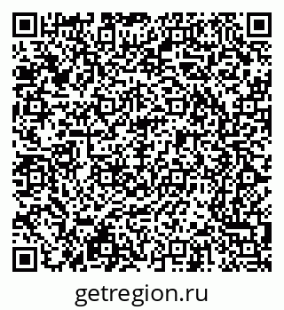 79065243080