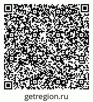 79065243084