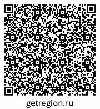 79065243120
