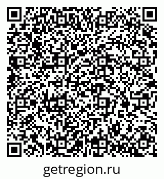 79065243130