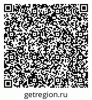 79065243138