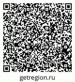 79065243139