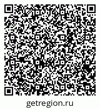 79065243142