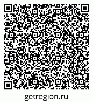 79065243145
