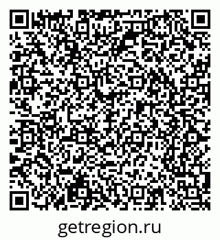 79065243149