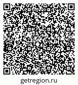 79065243160
