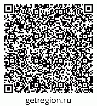 79065243170