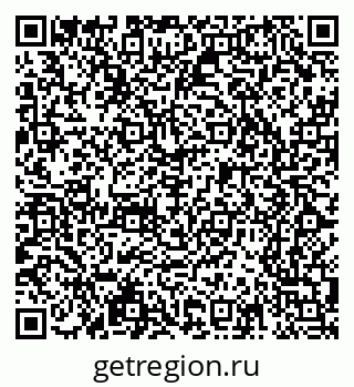 79065243172