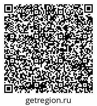 79065243177