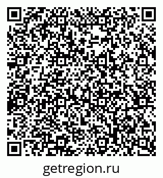 79065243180