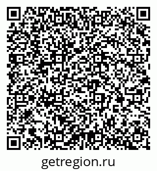 79065243181