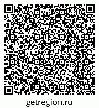 79065243194