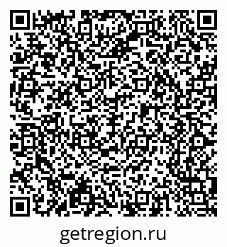79065243205