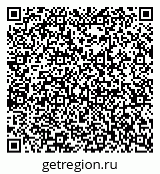 79065243209