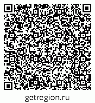 79065243210