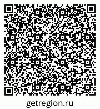 79065243214