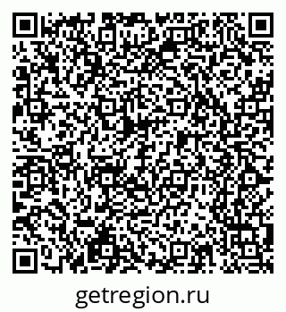 79065243243
